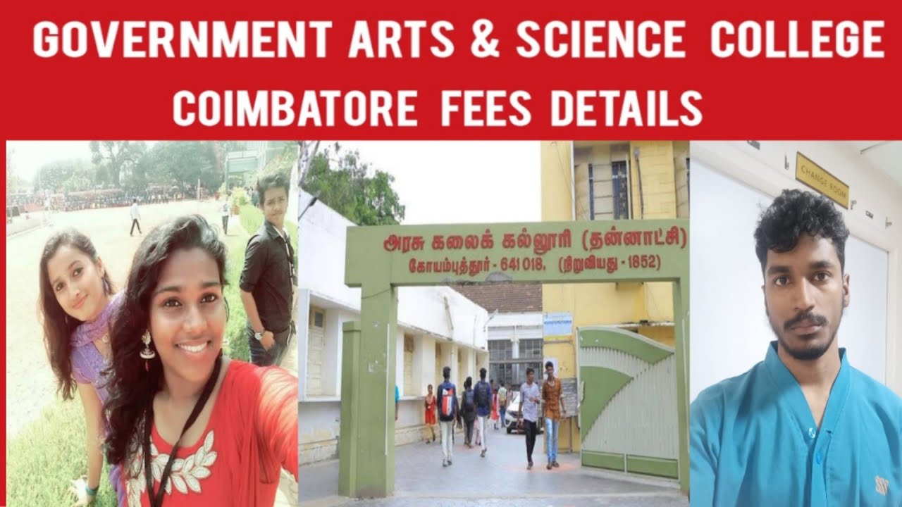 Government Arts & Science College, Coimbatore all UG Courses & Fees Details