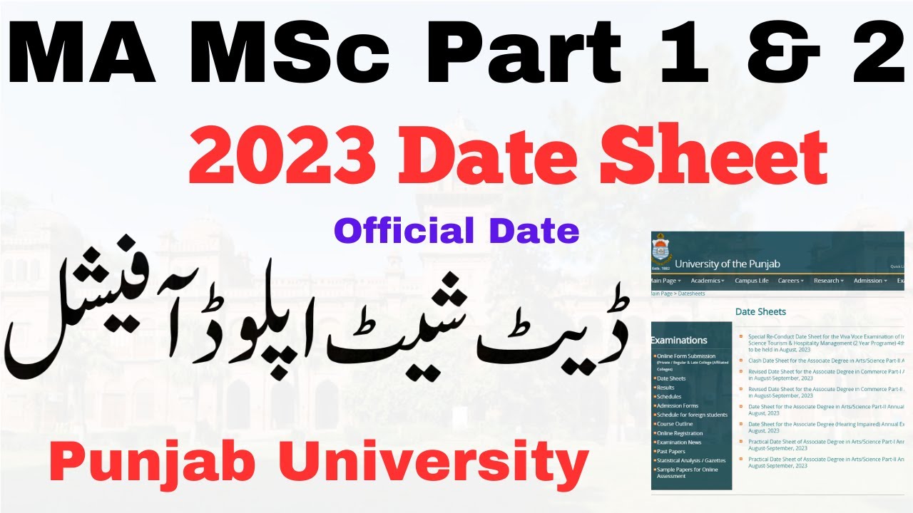 MA MSc Part 1 & 2 Annual 2023 Official Date Sheet Update PU