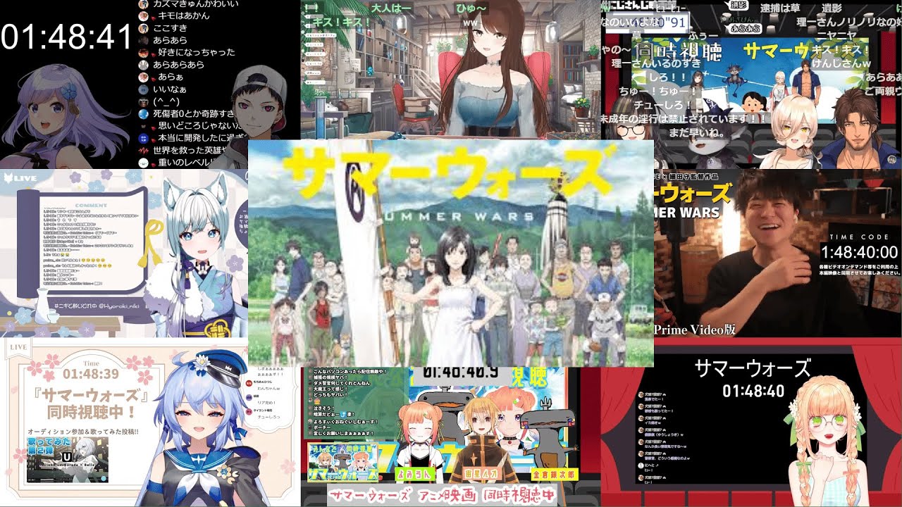 【映画】サマーウォーズ リアクション 同時視聴 - Summer Wars Reaction Mashup