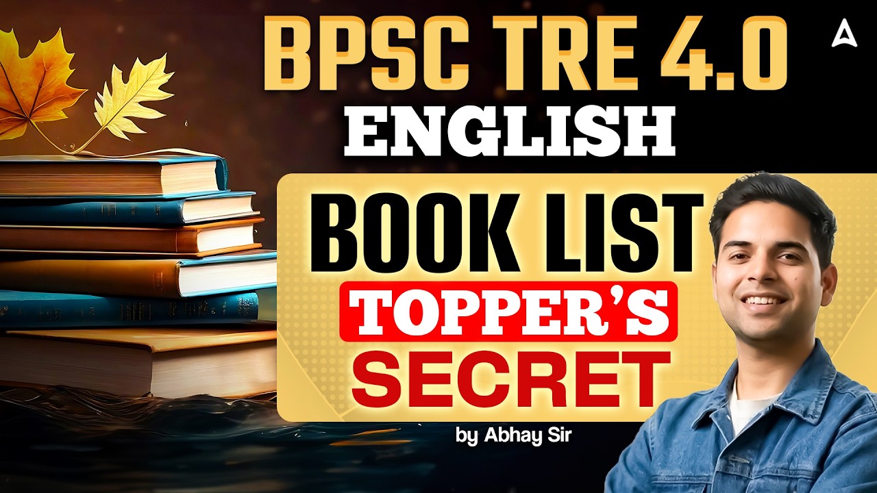 BPSC TRE 4.0 English Booklist | BPSC TRE 4.0 English Complete Preparation Strategy By Abhay Sir