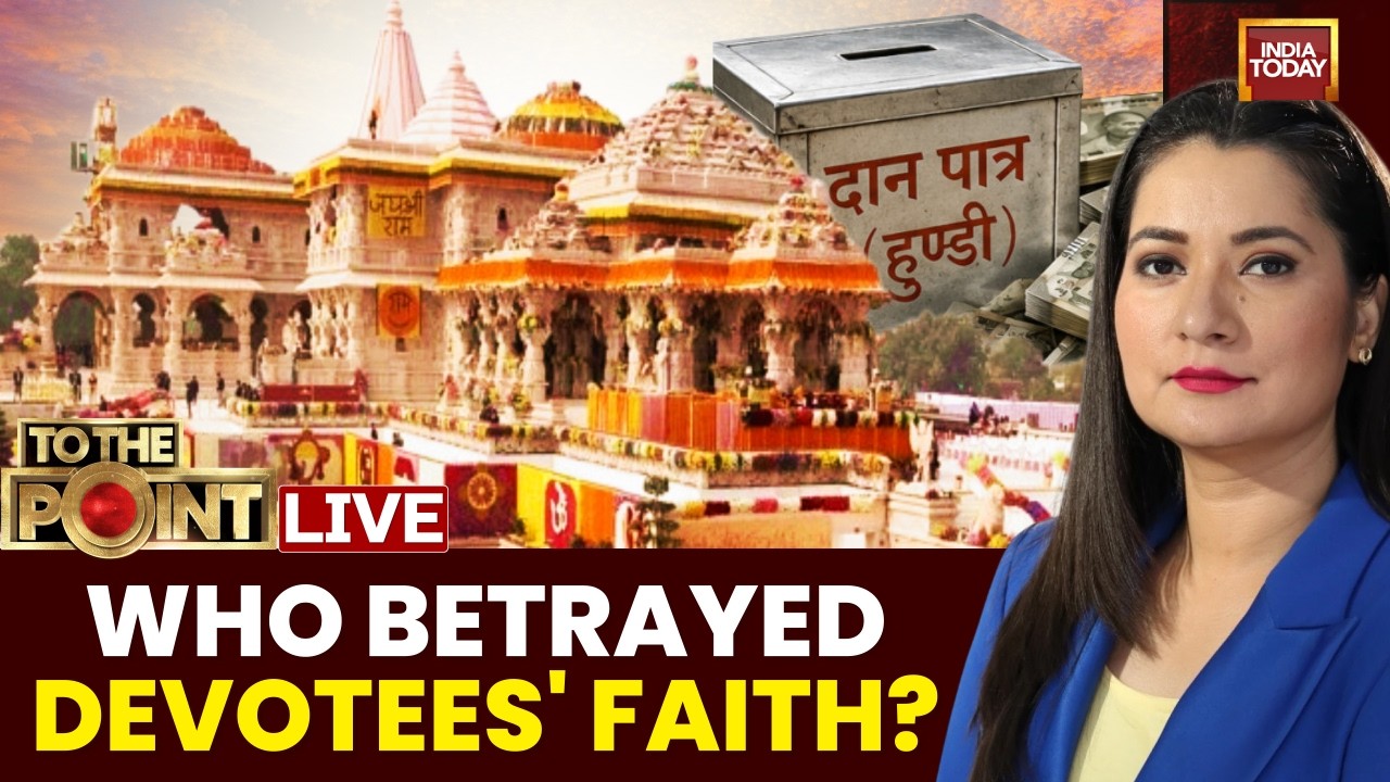 Ayodhya Ram Mandir Donation Scam LIVE: All 8 Accused In Police Custody | India Today LIVE