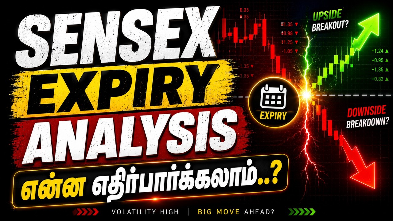 Nifty Bank Nifty & Sensex Prediction for Tomorrow (06.08.2026) in Tamil