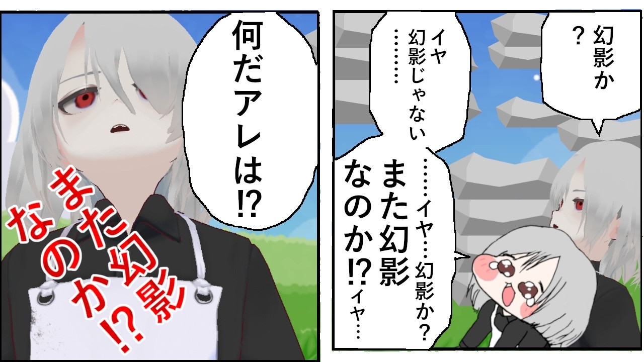 【RO】蒸危暴威！！幻影の迷宮に行こう　 78回目【ラグナロクオンライン】