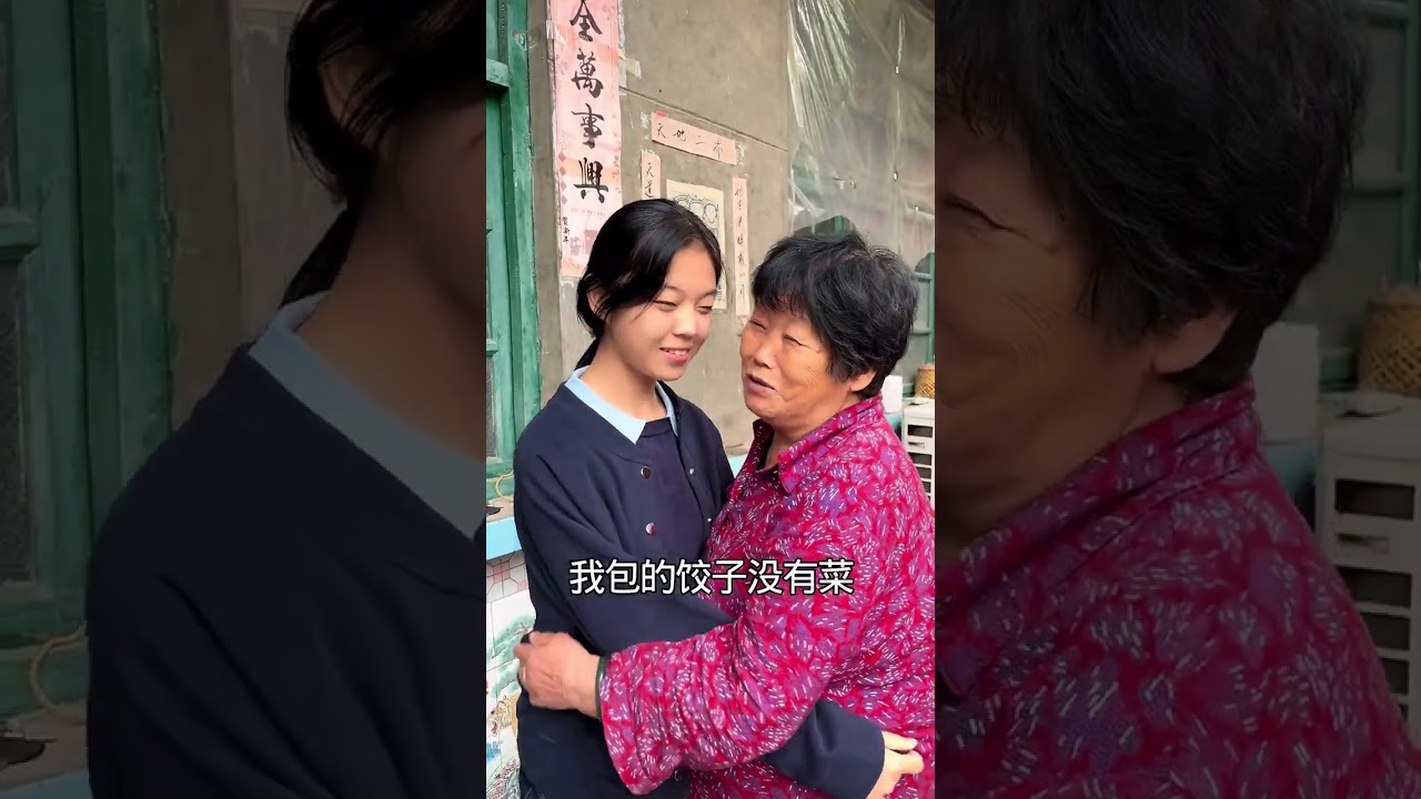 中秋节，小丽带全家给爹娘送礼，二老高兴坏了，这场面真幸福，#记录真实生活  #回娘家 #中秋节快乐 #我的乡村生活