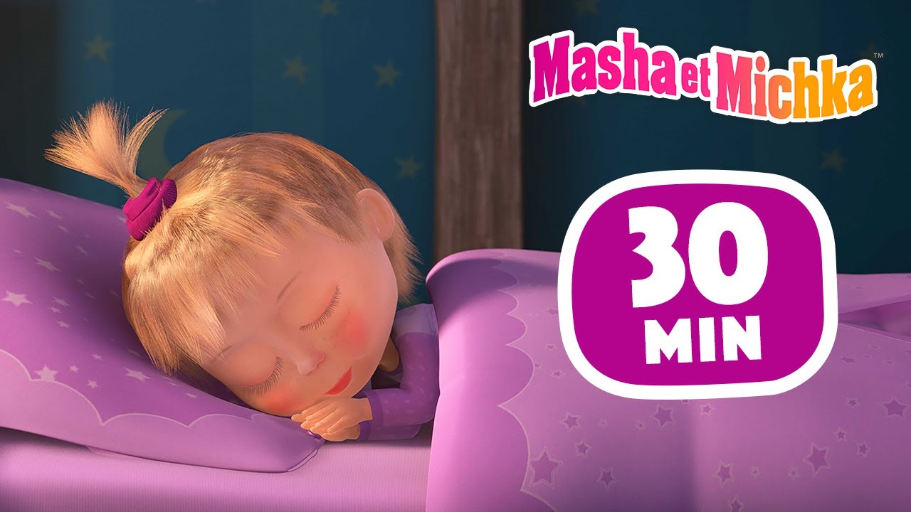 Masha et Michka 👱‍♀️🐻 Un Sommeil Très Rock'n Roll ! 😴💤 Compilation 44 ⏱ 30 min 👱‍♀️