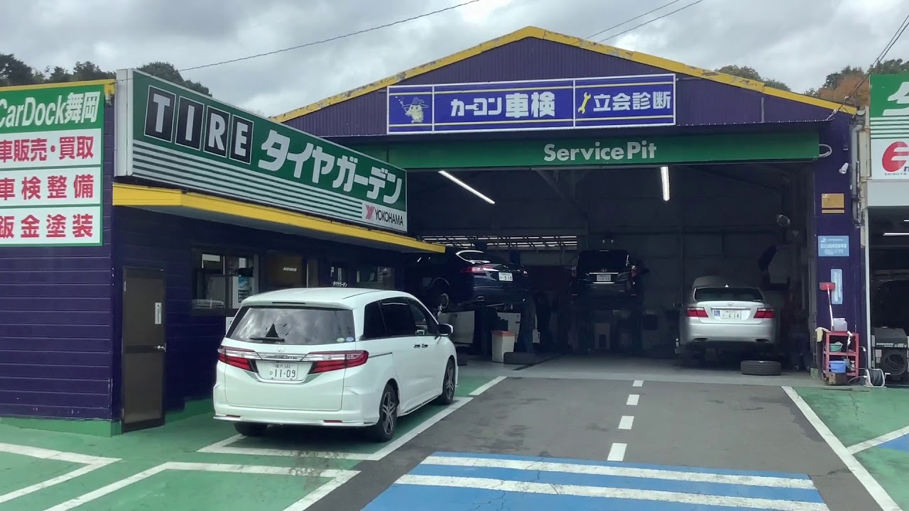 T5経路　舞岡台循環　走行映像