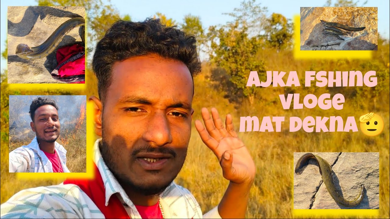 Fishing vloge 😋 new #youtubelongvideo#newfshingvideo#mast#newpost #virelvideo