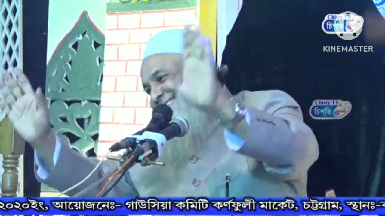 আল্লারে হারিয়ে যাওয়া সন্তানকে দেখার জন্য আমার দৃষ্টি ফিরিয়ে দিতে পার না  #shortvideo SUBSCRIBE me