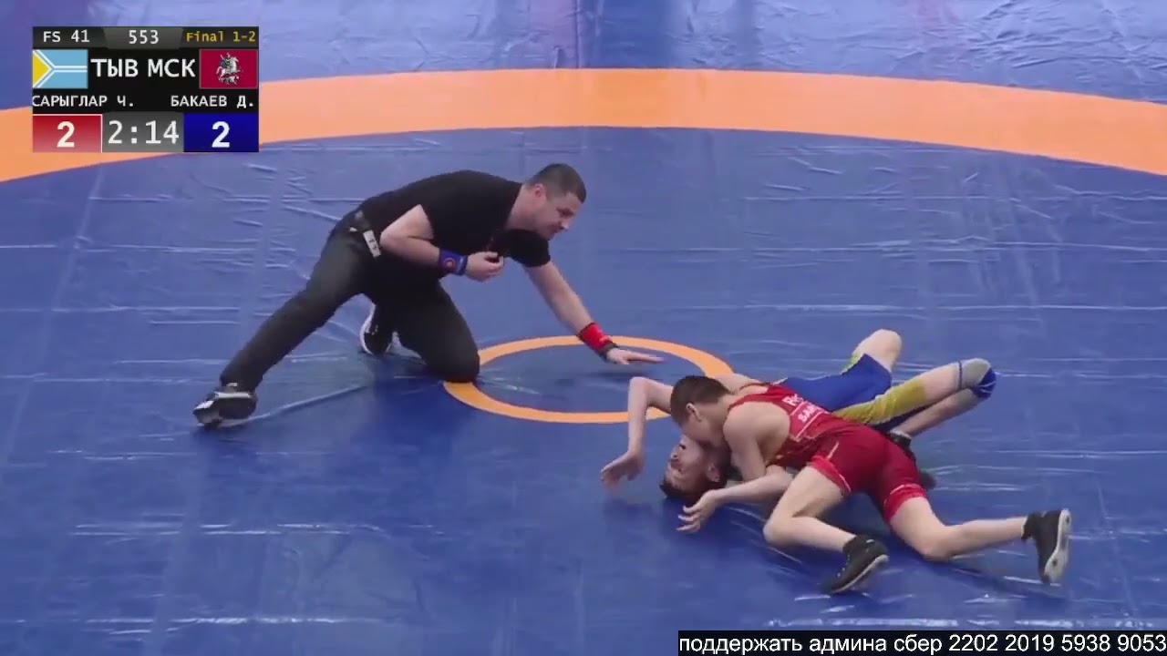 Чингис Сарыглар — Чемпион