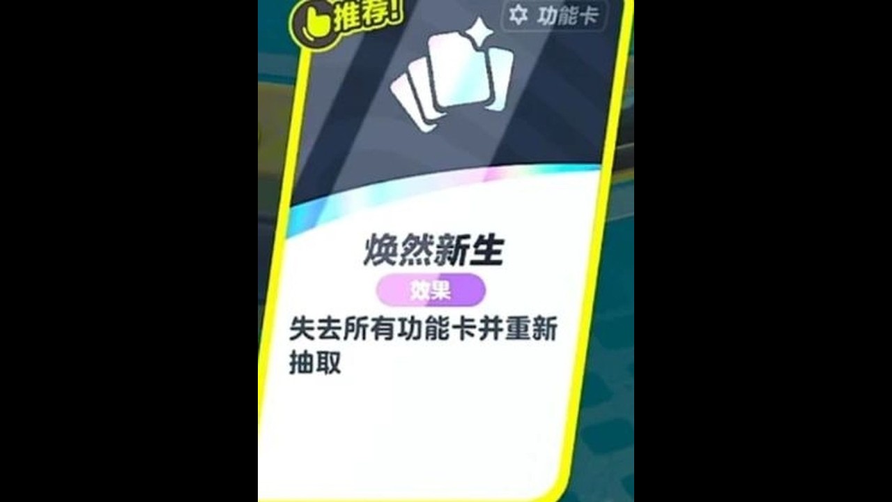 指哪打哪点谁打谁我可真棒啊！！！（别管我打了几次就说打没打