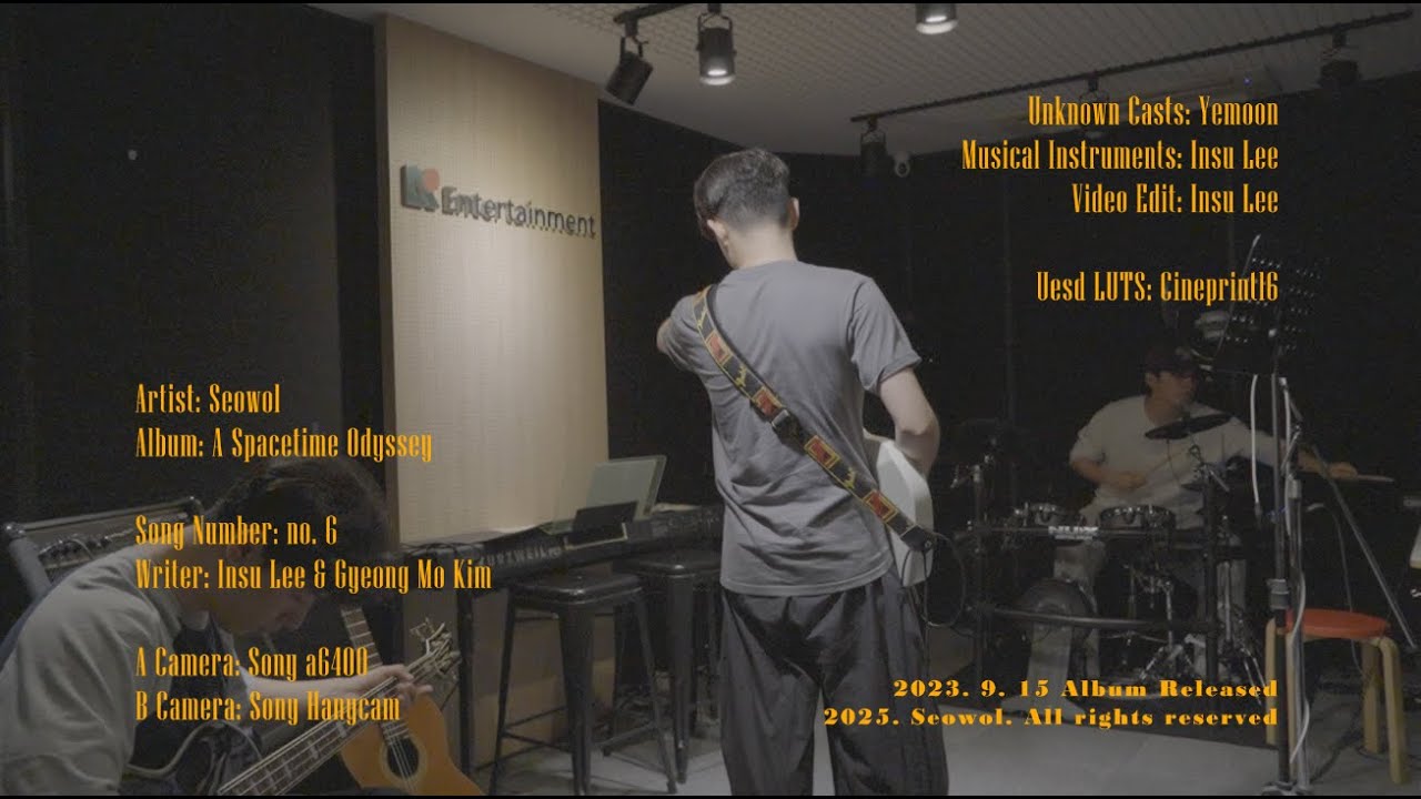 [ENG SUB] Switcbak - 몽상 (夢想) Lyric Video