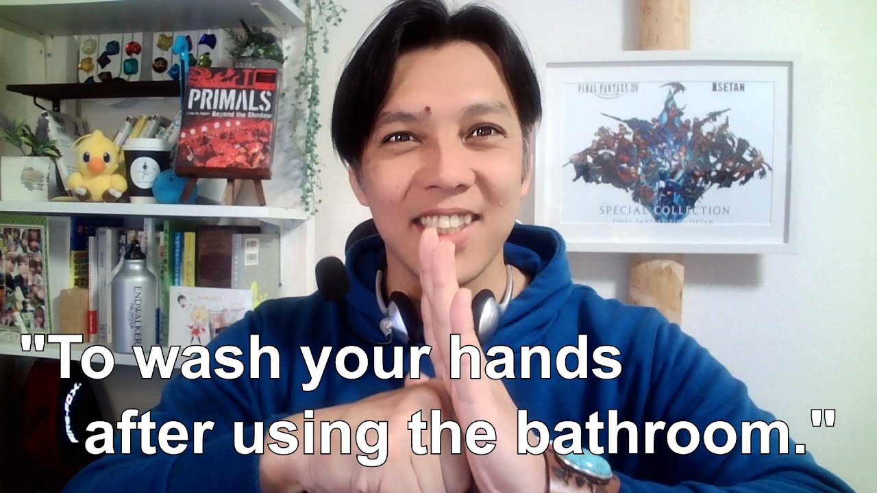Do Japanese people not wash their hands after using the bathroom? | 日本人はトイレの後、手を洗わない？