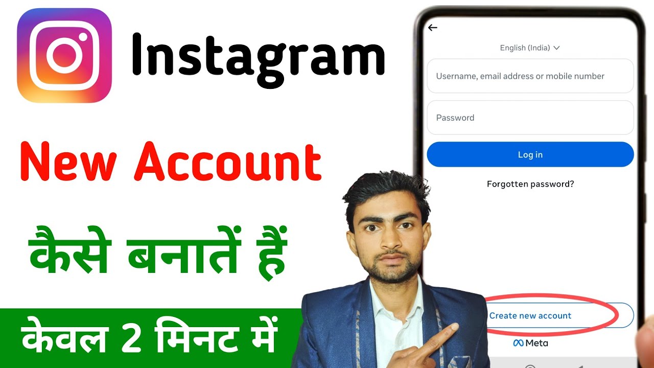 instagram new account kaise banaye 2026, how to create new instagram accounts, insta account banao