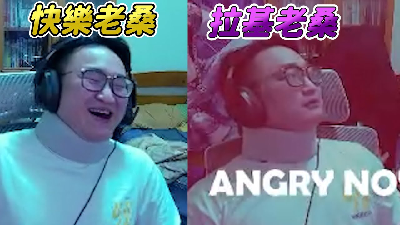 【SF6】快樂老桑到拉基老桑的進化過程，笑容為什麼轉移到對手身上了呀！