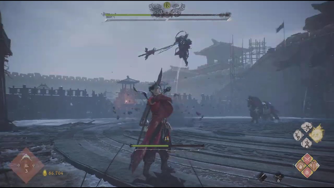 Wo Long: Derrotando Lu Bu - NO NG