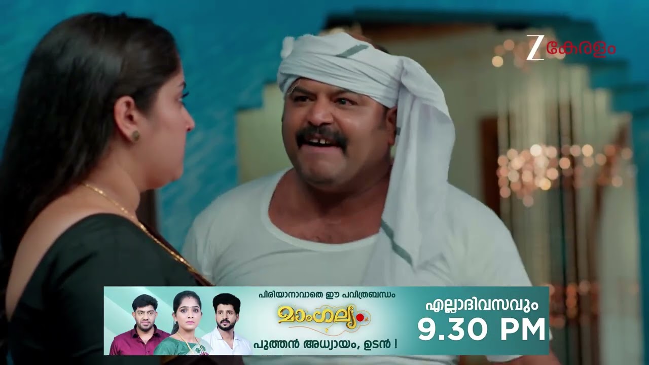 Durga | Ep - 64 | Webisode 01 | Feb, 1 2026 | Sandra, Kaushik, Aaliya | Zee Keralam