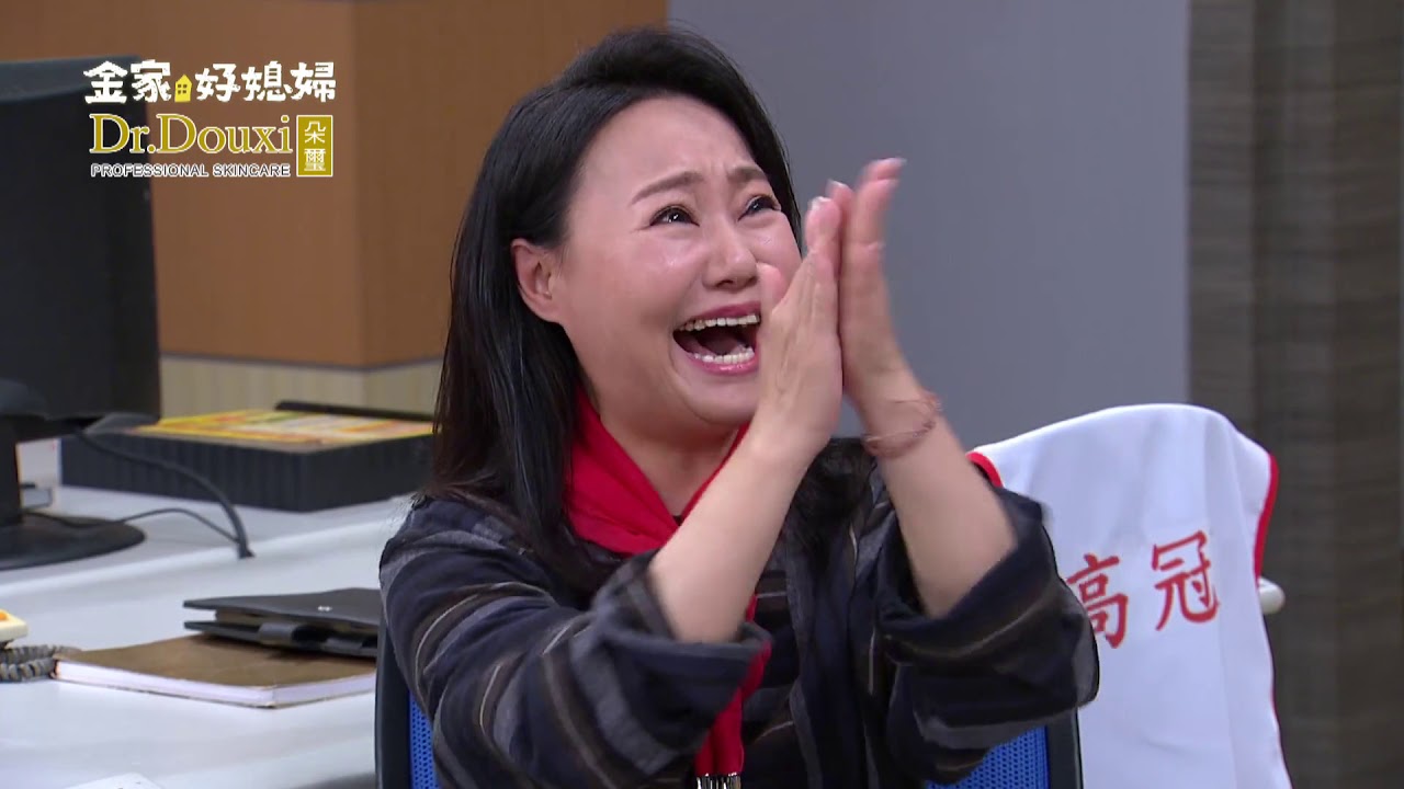 金家好媳婦 第72集 100% Wife EP72【Part 5】【周議員狂打秋儀！秋儀竟然反抗了！！冠廷為了挺小三直接反抗媽媽！！】