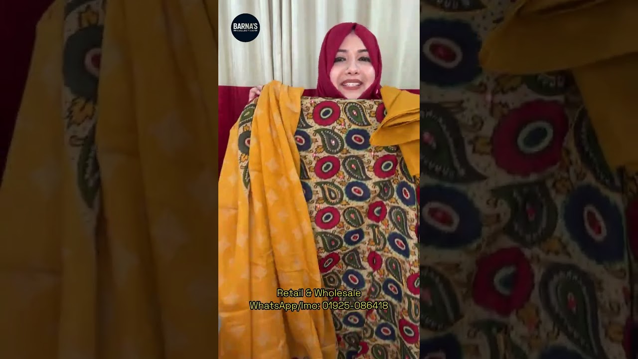 প্রিমিয়াম বুটিক থ্রিপিস বাজেট ফ্রেন্ডলি দামে! | এখনই অর্ডার করুন 😍