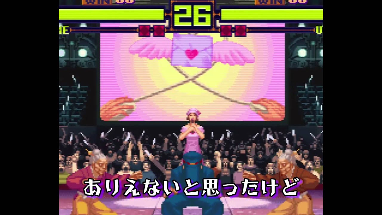 【ＭＶＳ】  新豪血寺「素晴らしきインタアネツト」【ＢＧＭ】