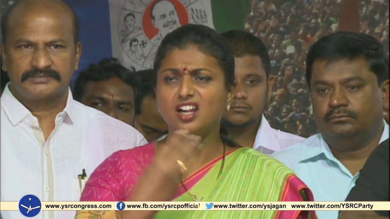 YSRCP MLA R.K Roja speaks on YS Jagan Airport attack issue at party central office hyd