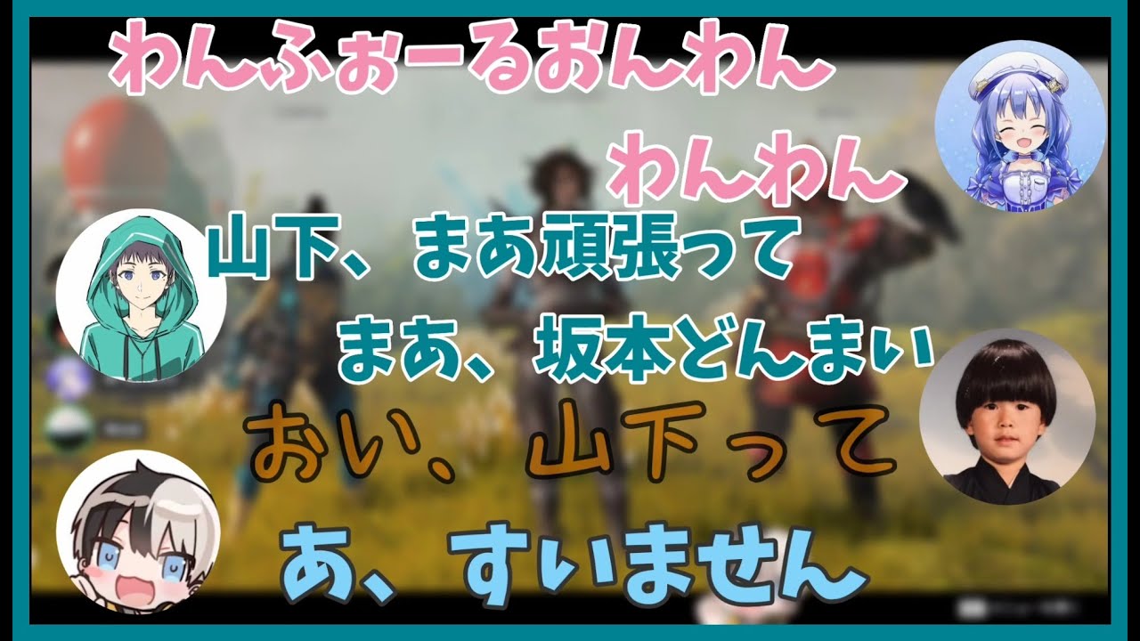 【CRカップカスタム】べぇりんがるwithゆきおコーチの爆笑集＆ちーちゃんの神判断チャンピョン！！！【Kamito】【かみと切り抜き】【APEX】