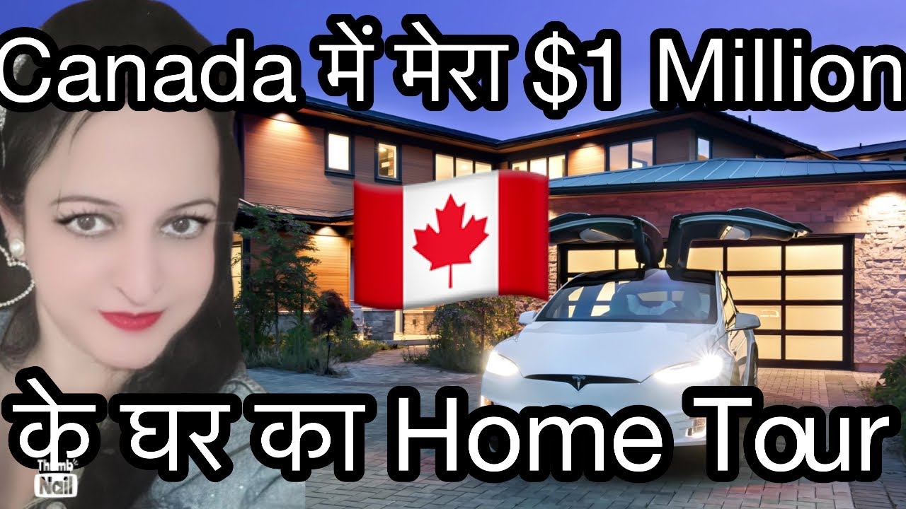 My home tour in Canada🇨🇦 😱 || mere canada ke ghar ka zabardast home tour 