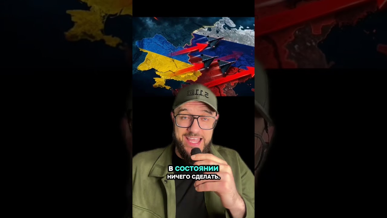❗️ПУТИН В БЕШЕНСТВЕ! КРАСНОДАР ПОД АТАКОЙ