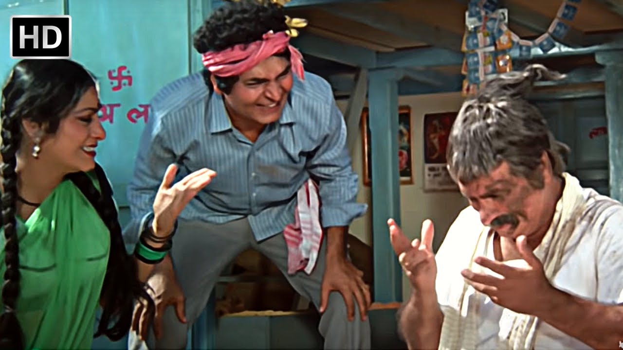 तूने मेरे फूल पर हाथ डाला भगवान ने तेरा मुँह काला कर डाला | लोटपोट कर देने वाली नॉन स्टॉप कॉमेडी