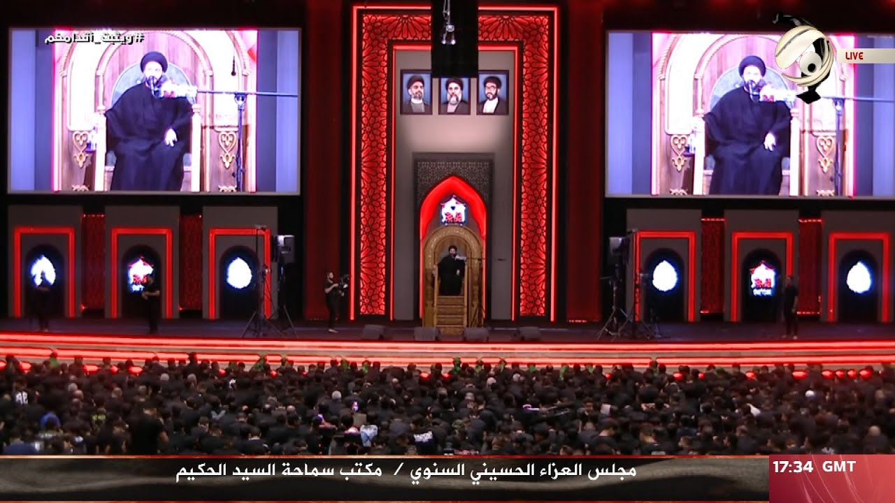 مجلس العزاء الحسيني السنوي / مكتب سماحة السيد الحكيم / الليلة الثالثة/ السيد احسان الحكيم | 2024/7/9