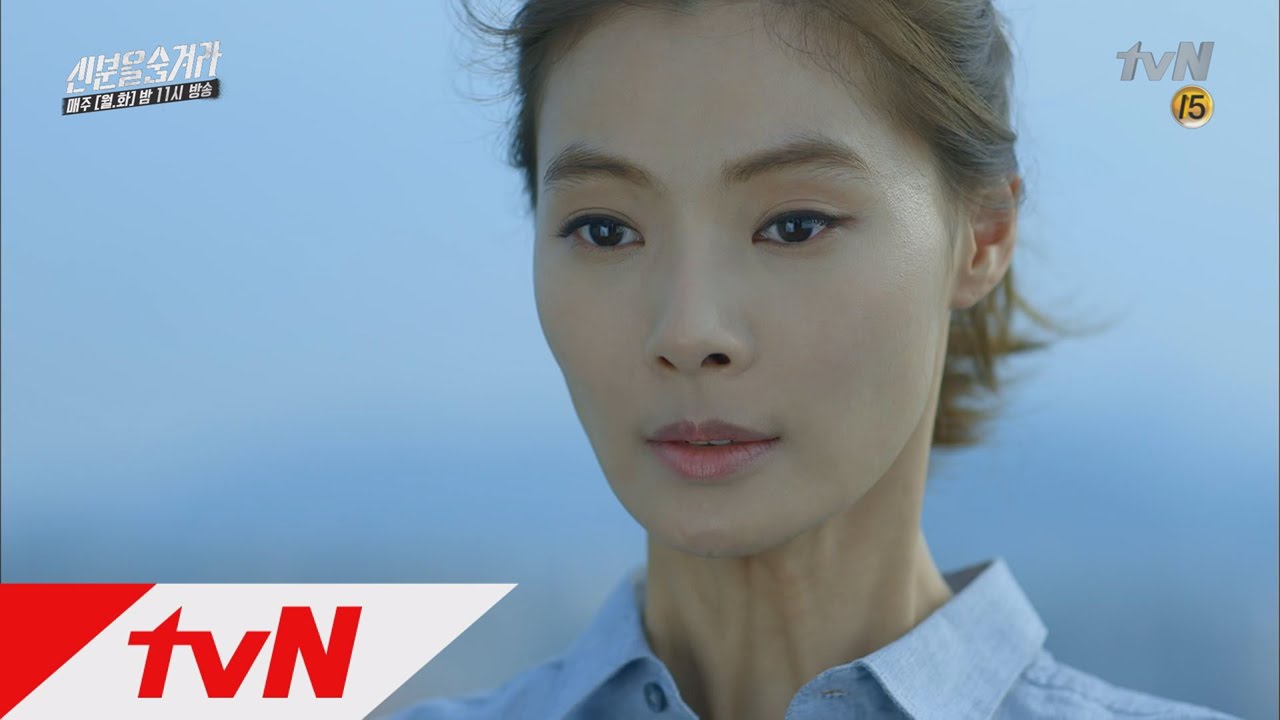 Hidden 윤소이는 고스트 관련자? 그녀의 비밀! 150728 EP.14