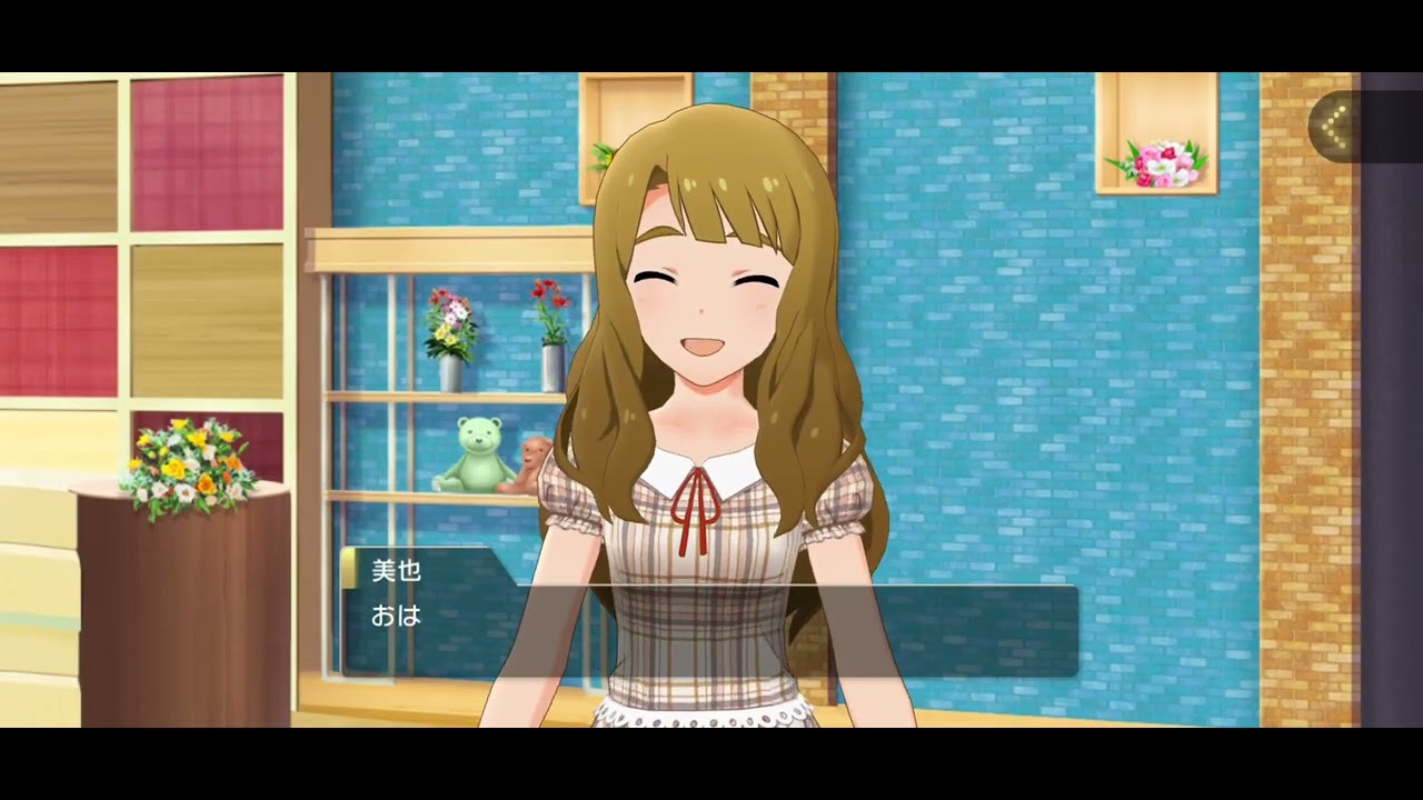 イキリなミリシタ実況　メインコミュ第162話