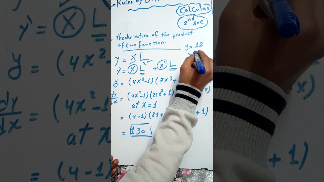 الصف الثاني الثانوي (لغات) شرح درس Rules of differentiation _calculus