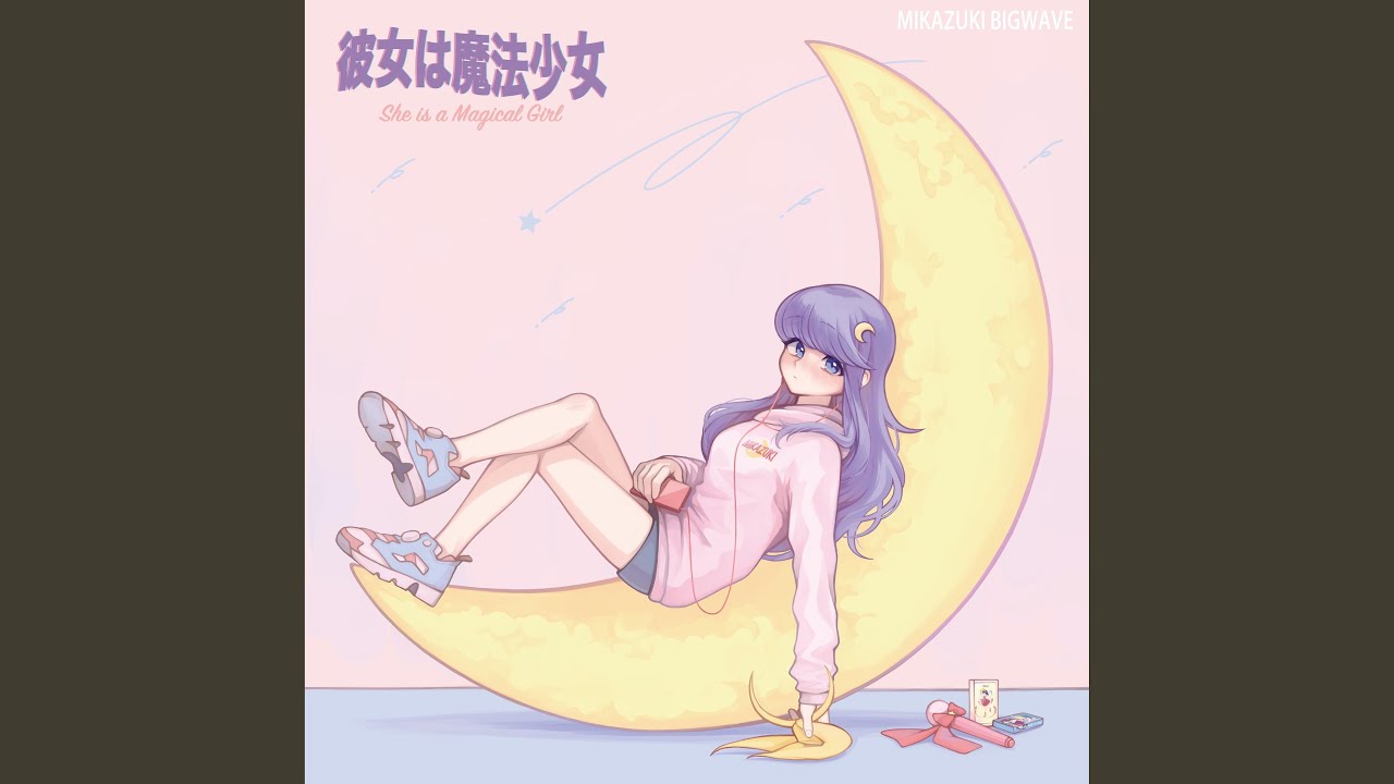 ハートのGROOVE
