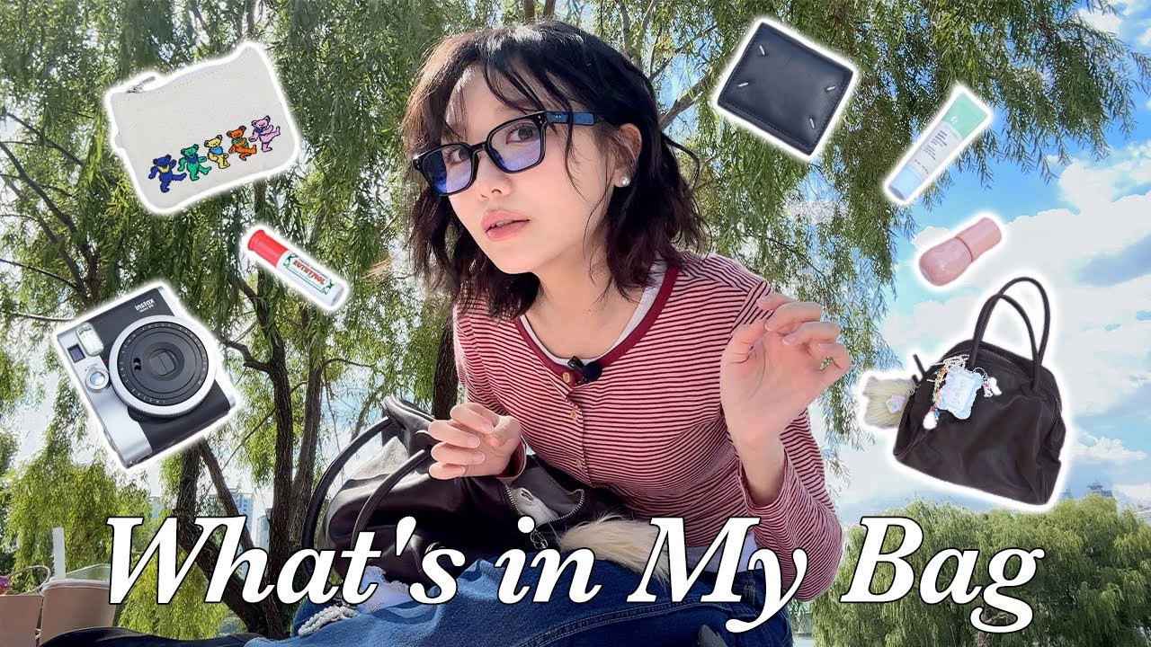 [왓츠인마이백] 보부상의 최애 가방👜 | 키링덕후🗝️향수✨지갑👛립밤👄 추천 | 근데 이제 마지막에 노래를 곁들인..