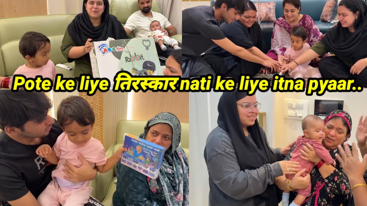 Sunny ibrahim Ghar jamai chala apne asli ghar| sitara aunty ki hypocrisy 