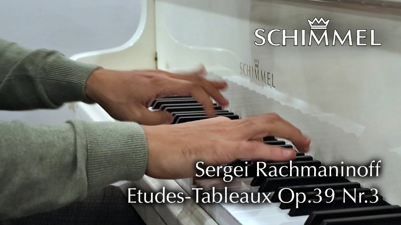 Schimmel Flügel, Modell K-208, Bj.1984 | Rachmaninoff - Etudes-Tableaux Op.39 Nr.3