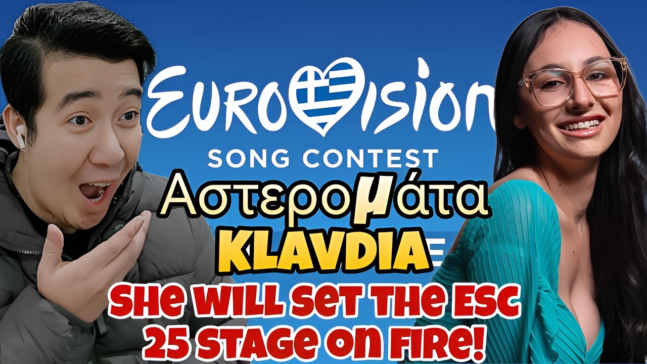 [REACTION] 🇬🇷 Αστερομάτα - Klavdia | Eurovision Greece  2025