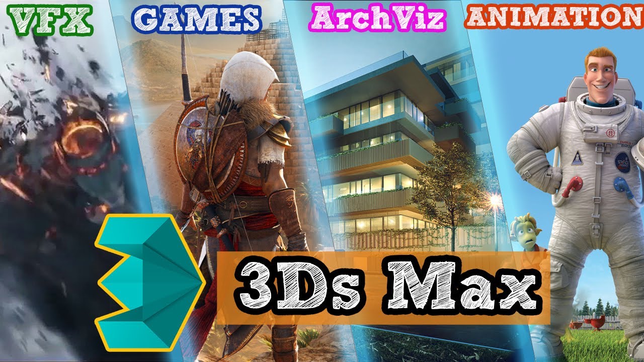Для чего используется 3ds Max?