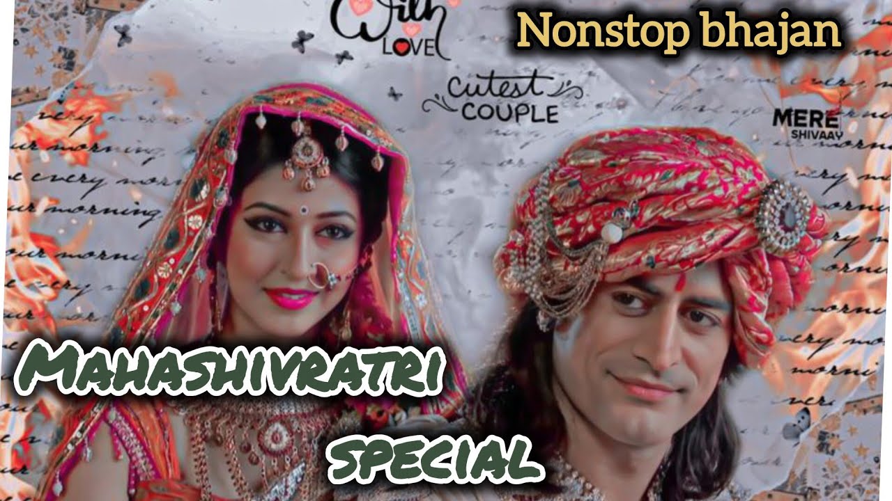 Nonstop shiv bhajan । Mahashivratri special । Krishn Priya । #bhajan #mahashivratri2026 
