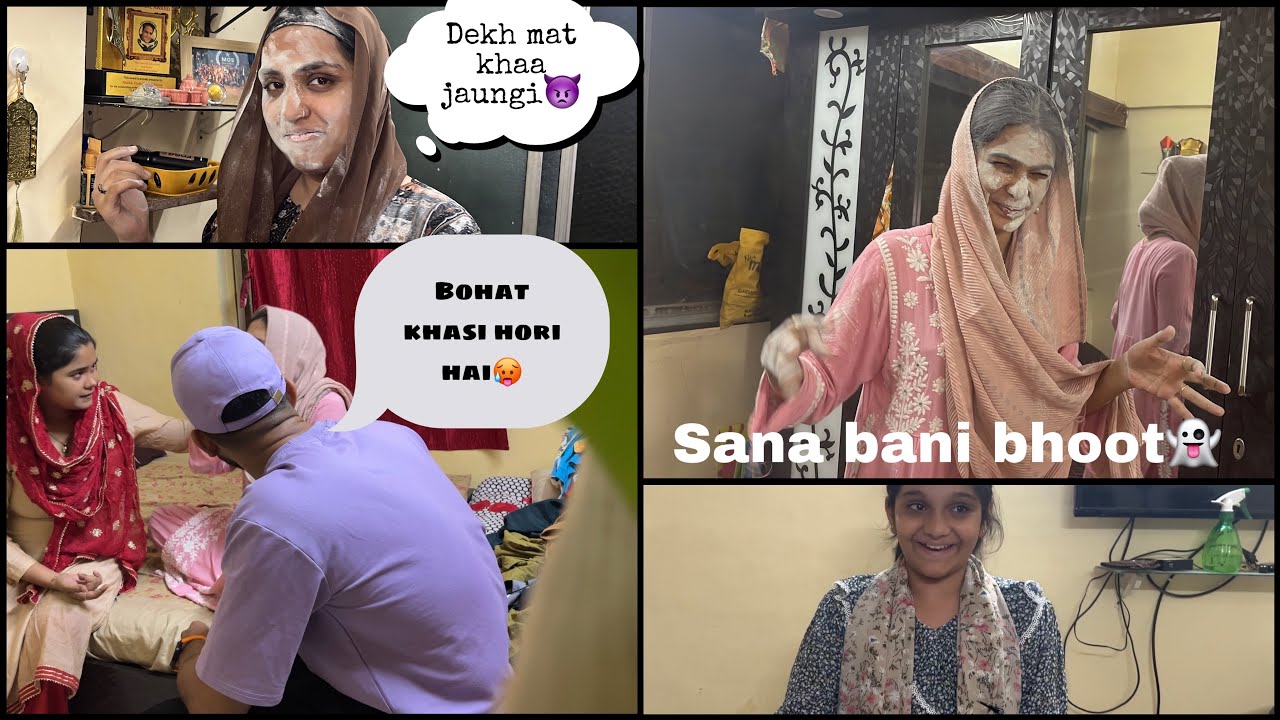 Prank gone Wrong❌|Aaj Hadd par kardi sabne😑|Irfan Sana Vlog❤️  #prank #funny