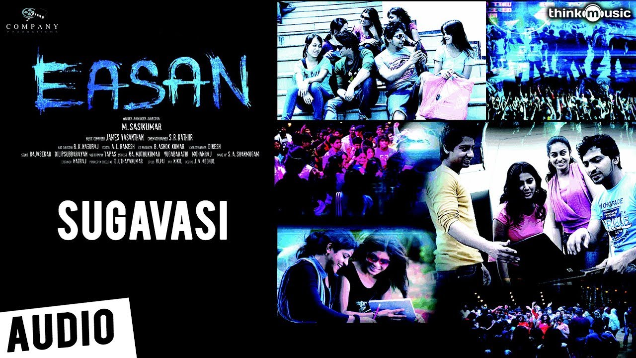 Easan | Sugavasi Song | Samuthrakani, Vaibhav, Abhinaya, Aparna | James Vasanthan