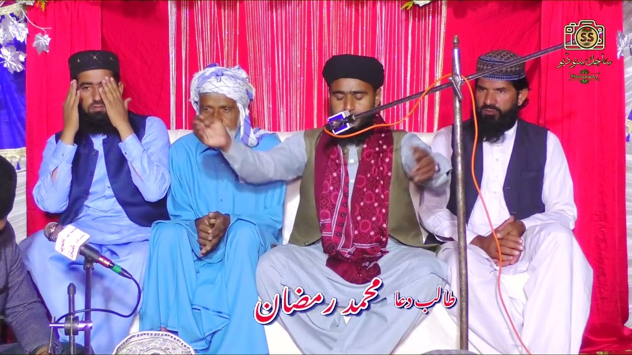 Abdul Ghaffar Mehrvi New bayan Mehfil Tibbi Chok Muzaffargarh 2023