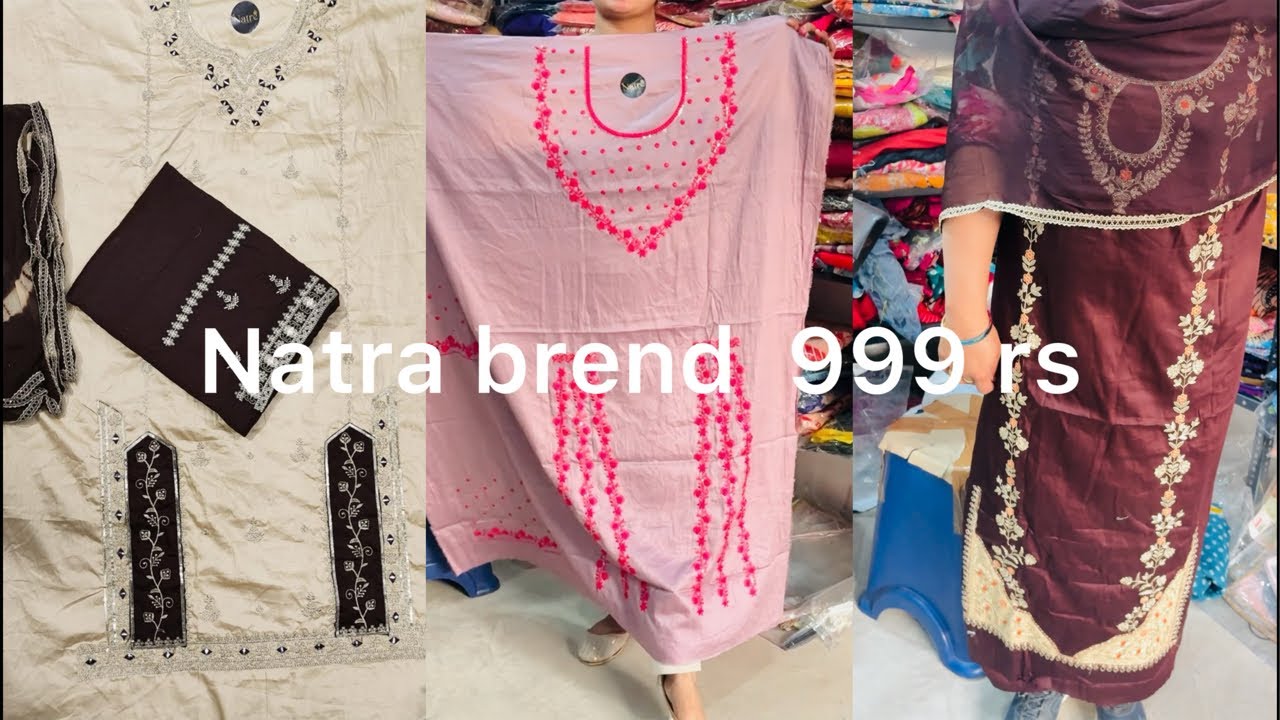 Natra brend suit 🥰only 999 rs  जाम कोटन सूट wts 7015572160