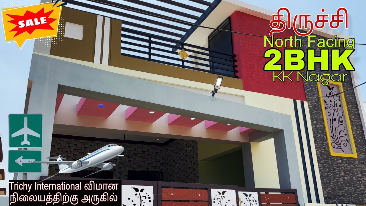 அடி தூள் வீடு 😍🔥 Trichy KK Nagar ல செம்ம அழகான Fully Furnished 2BHK House விற்பனைக்கு 🏡 | 4k HD |