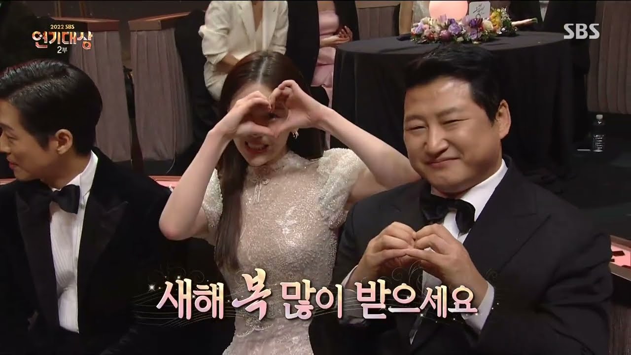 [2022 SBS 연기대상] 2022 연기대상 카운트다운
