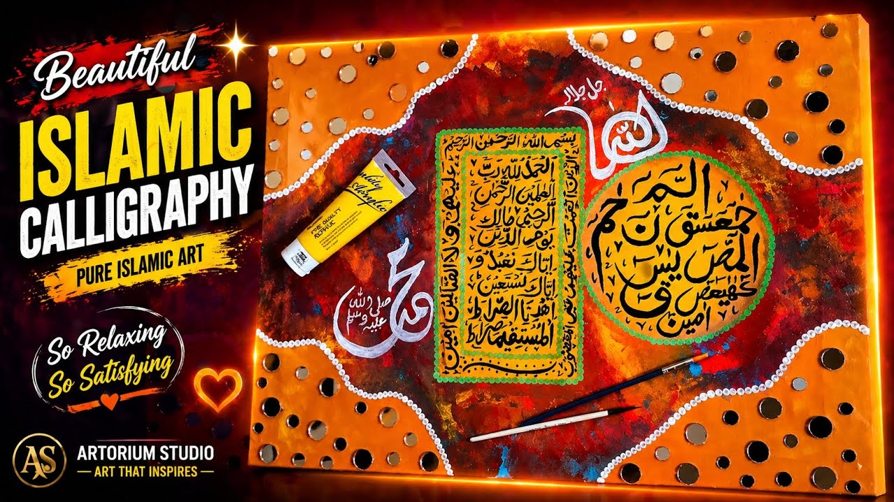 Relaxing Calligraphy Art 🎨 | Beautiful Islamic Design | Easy Painting Tutorial