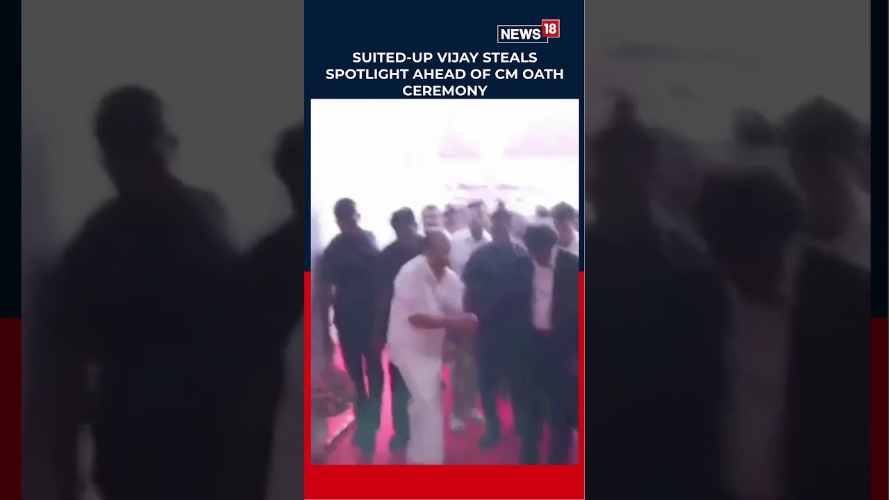 Vijay Makes Stylish Entry For Tamil Nadu CM Oath Ceremony In Chennai | Vijay Oath Taking | N18S