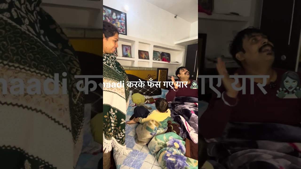 real Shaadi ॰@shemaroobollywoodcomedy @LOTPOT_COMEDY631 @ViratKohli.television 