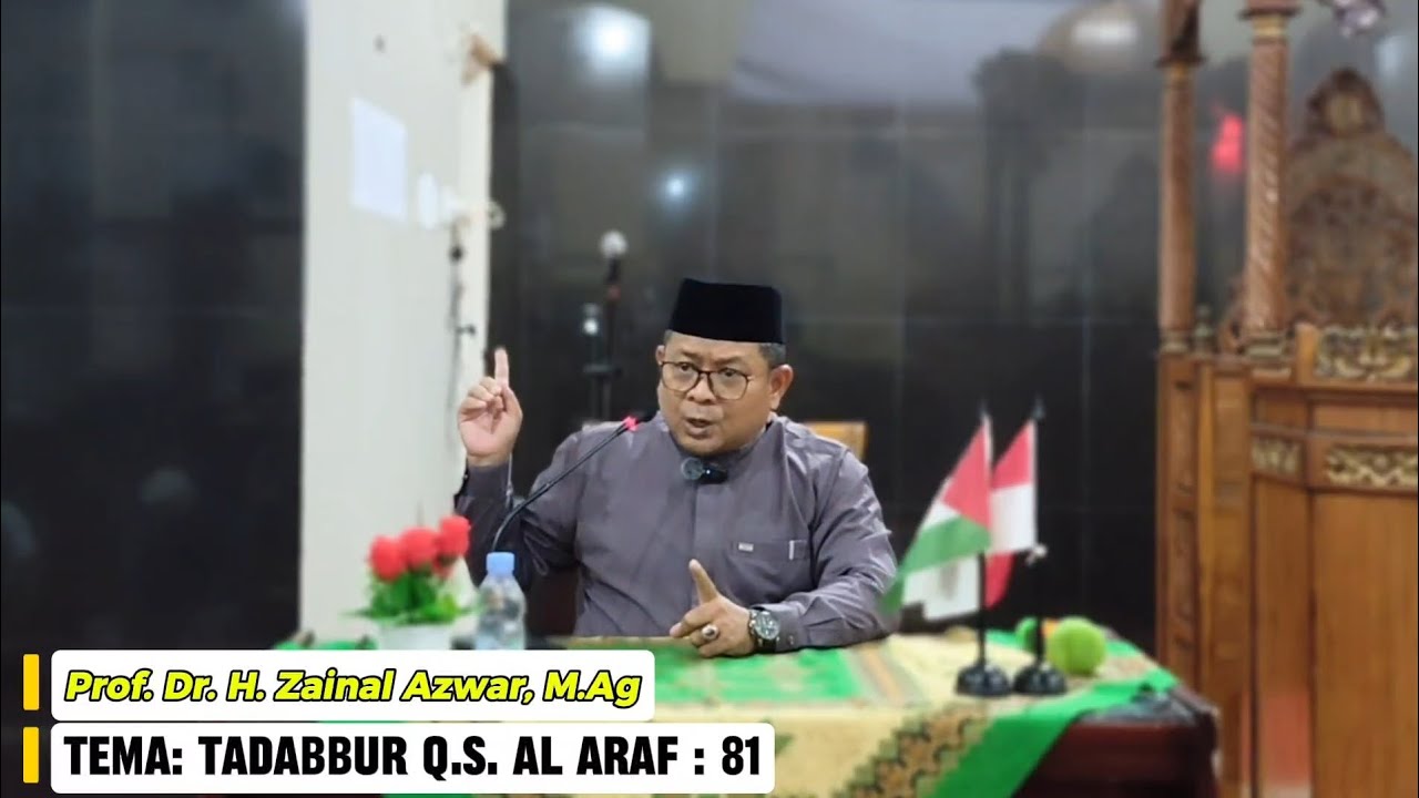 Ceramah Malam (07 Ramadhan 1447 H)