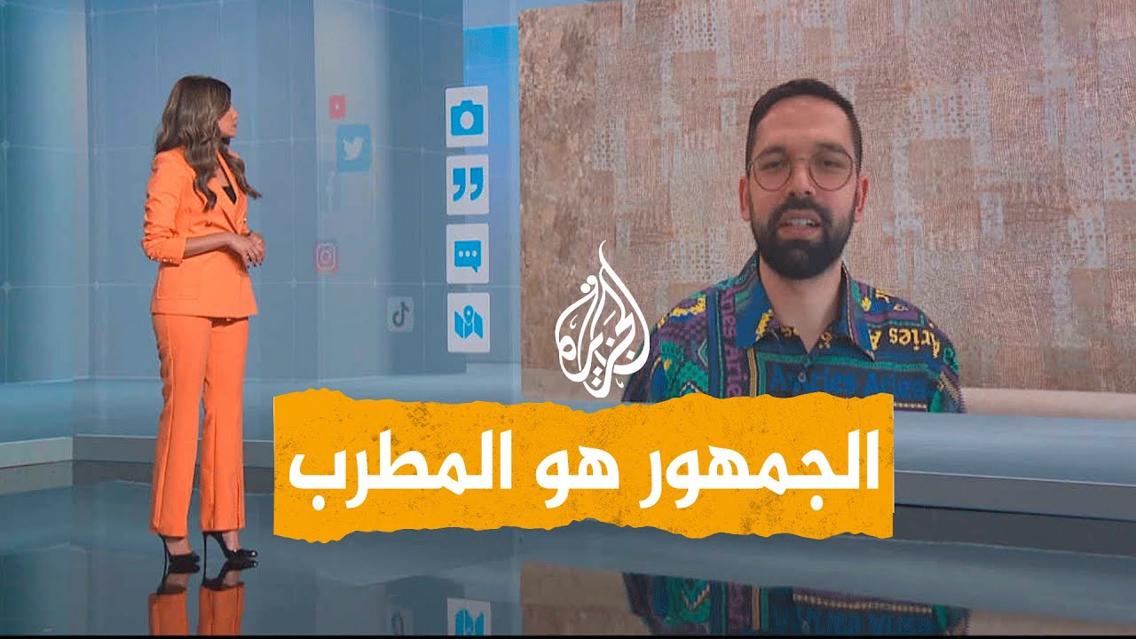 شبكات | بودشار.. موسيقار مغربي يبتكر أسلوبا جديدا في تقديم الكورال.. الجمهور هو المطرب